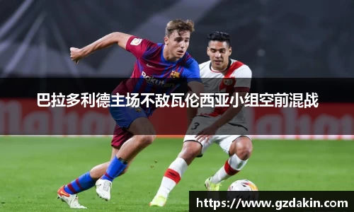 欧陆娱乐