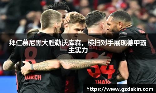 欧陆娱乐