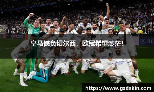 欧陆娱乐登录