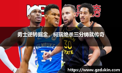 欧陆娱乐登录