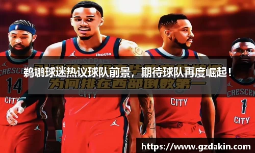 欧陆娱乐登录