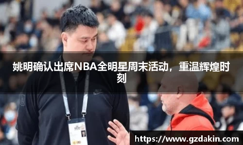 欧陆娱乐注册
