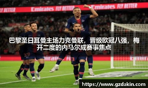 欧陆娱乐官网