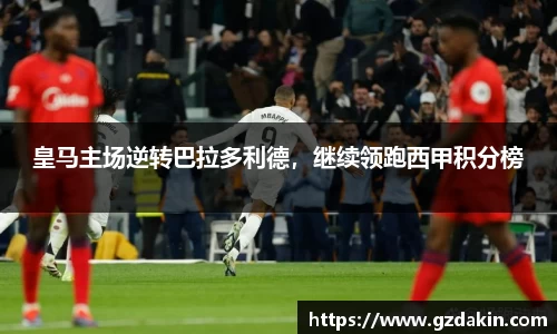 欧陆娱乐注册