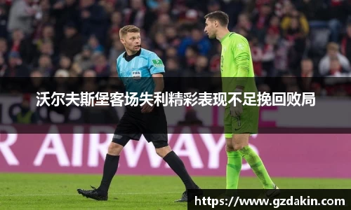 欧陆娱乐登录