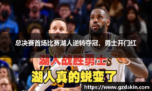 欧陆娱乐登录