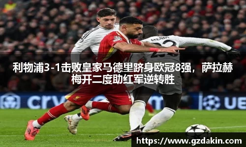 欧陆娱乐注册