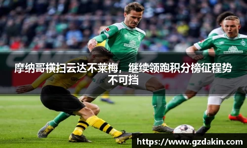 欧陆娱乐