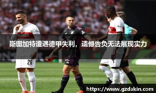 欧陆娱乐登录