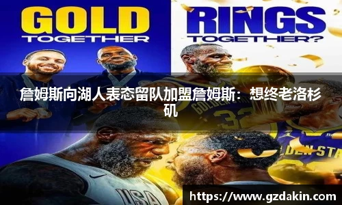欧陆娱乐官网