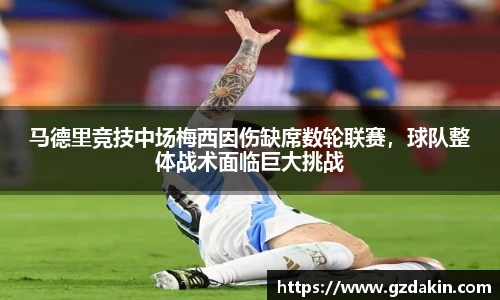 欧陆娱乐官网