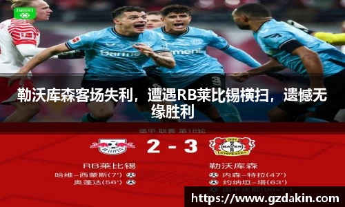 欧陆娱乐注册