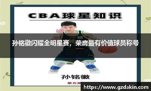 欧陆娱乐注册