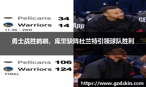 欧陆娱乐登录