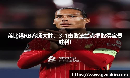 欧陆娱乐登录