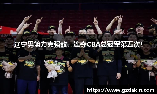 欧陆娱乐登录