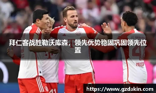 欧陆娱乐官网
