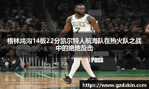 欧陆娱乐登录