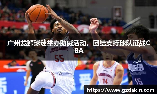欧陆娱乐官网