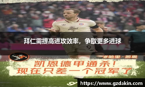 欧陆娱乐