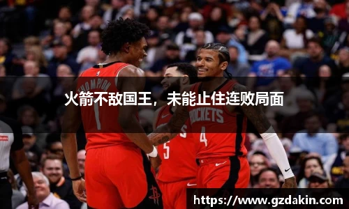 欧陆娱乐官网