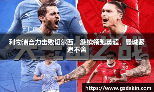 欧陆娱乐官网
