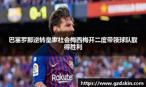 欧陆娱乐