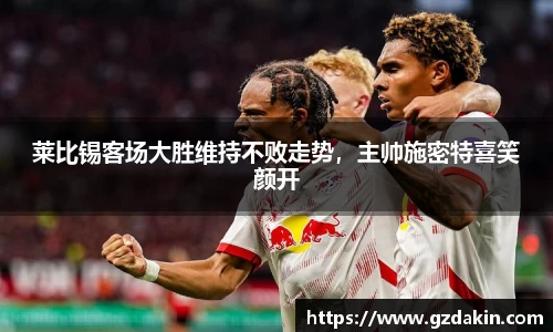 欧陆娱乐登录