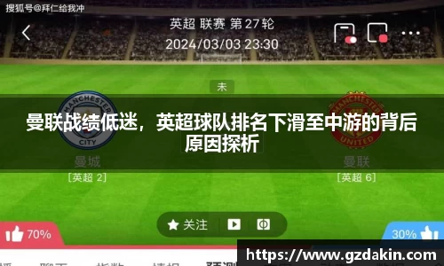 欧陆娱乐注册