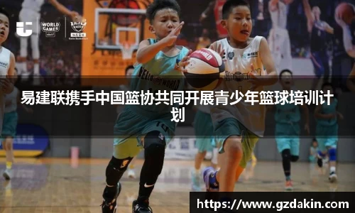 欧陆娱乐登录