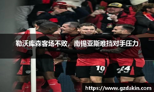 欧陆娱乐登录