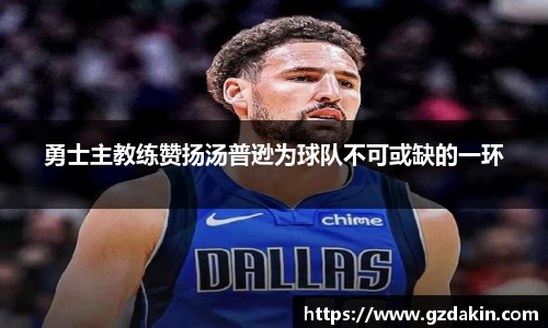 欧陆娱乐官网