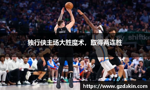 欧陆娱乐