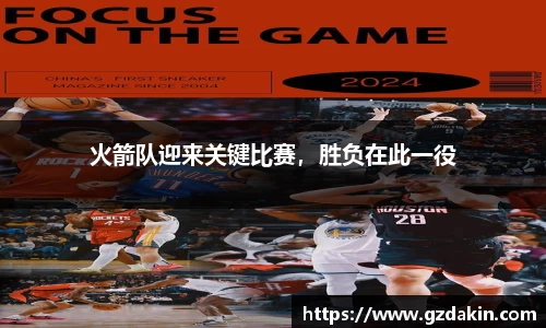 欧陆娱乐注册