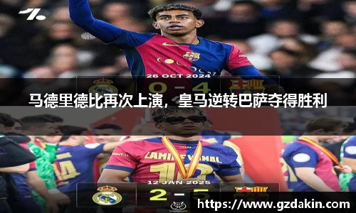 欧陆娱乐注册