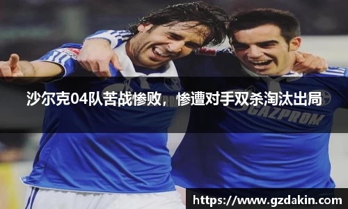 欧陆娱乐