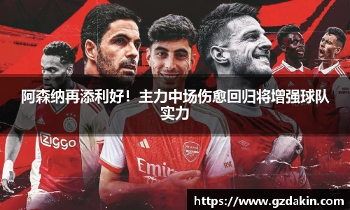 欧陆娱乐注册