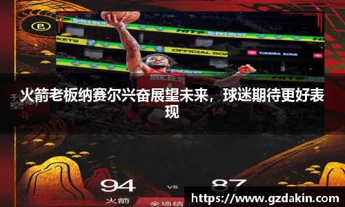 欧陆娱乐
