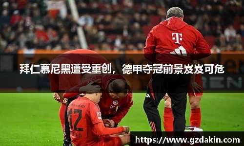 欧陆娱乐官网