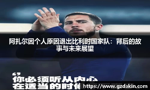 欧陆娱乐官网