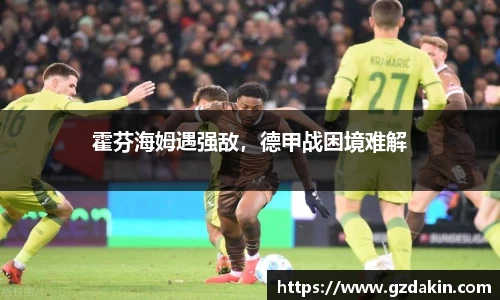欧陆娱乐登录