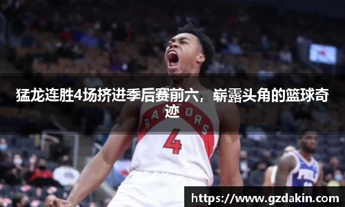 欧陆娱乐登录