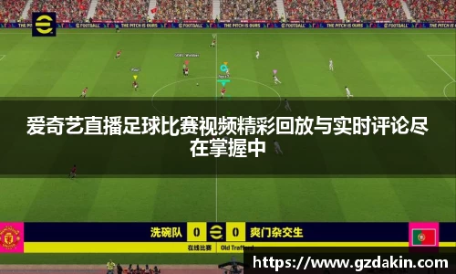 欧陆娱乐