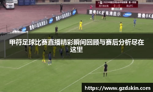 欧陆娱乐注册