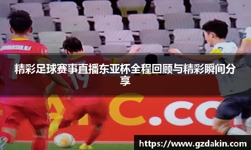 欧陆娱乐注册