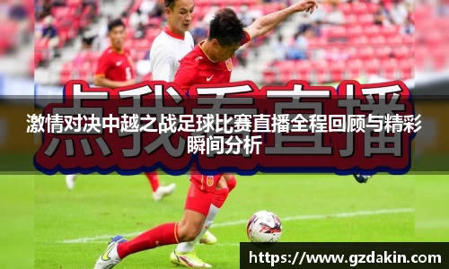 欧陆娱乐注册