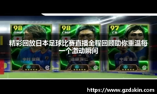 欧陆娱乐登录