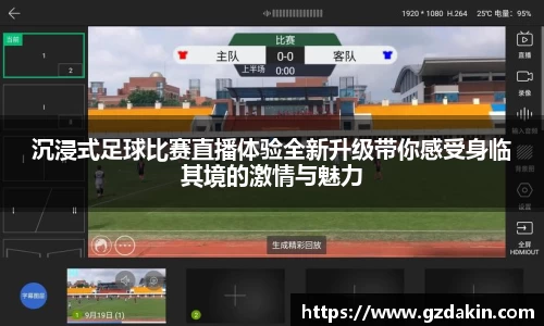 欧陆娱乐