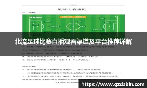 欧陆娱乐注册
