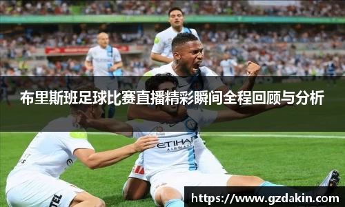 欧陆娱乐注册